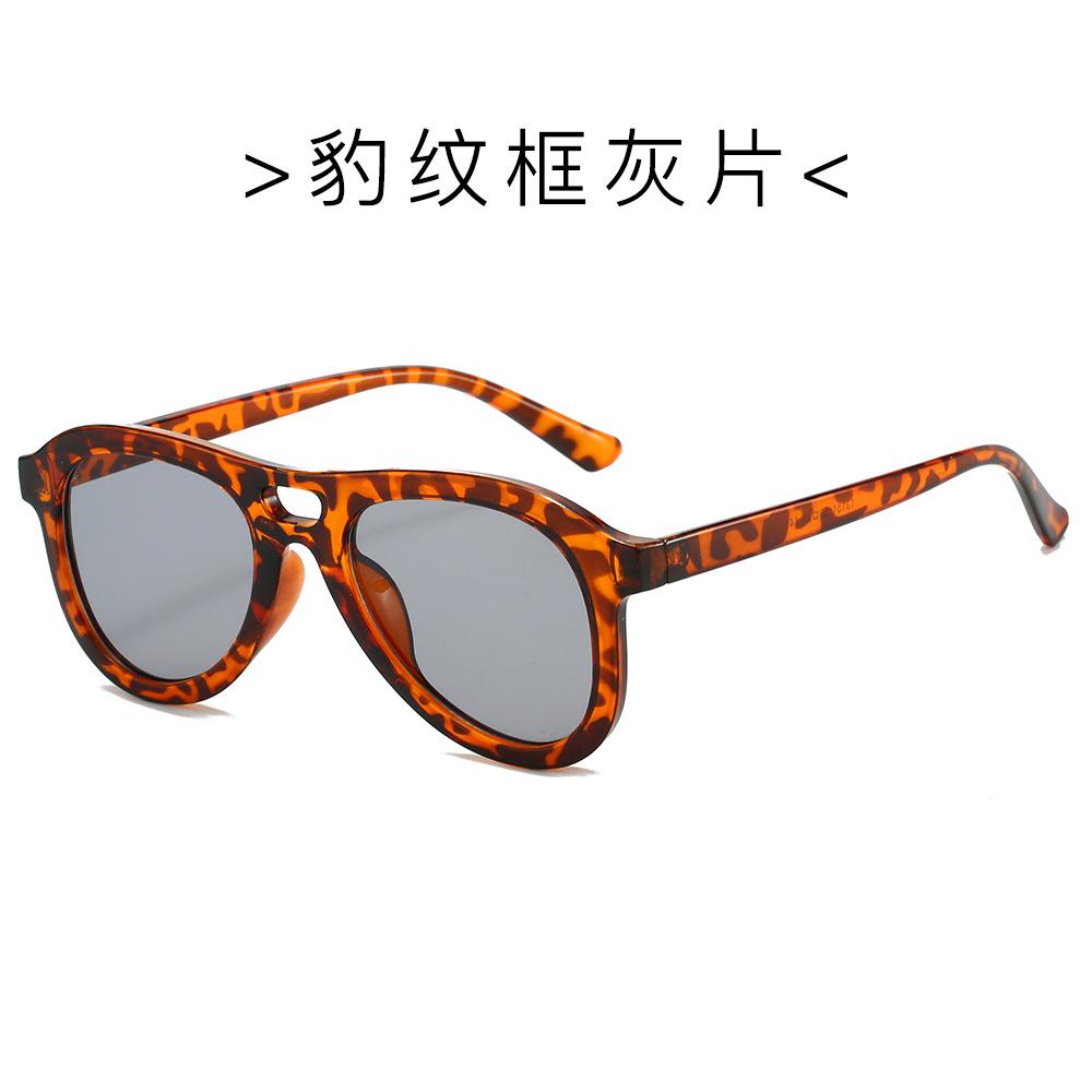 Personalized Sunglasses Female, Pilot Large Frame Sunglasses Sunshade Versatile Sunglasses