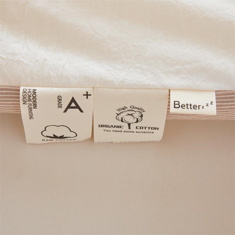 Premium Xinjiang Cotton Quilt - All-Season Thickened Duvet