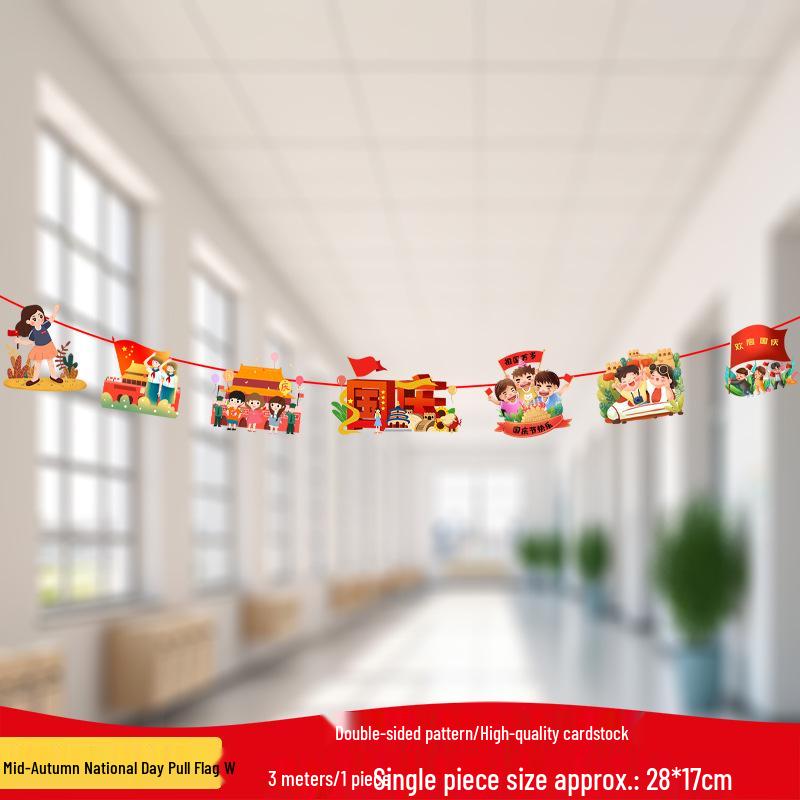 Mid-Autumn Festival & National Day Hanging Decoration for Indoor & School DIY