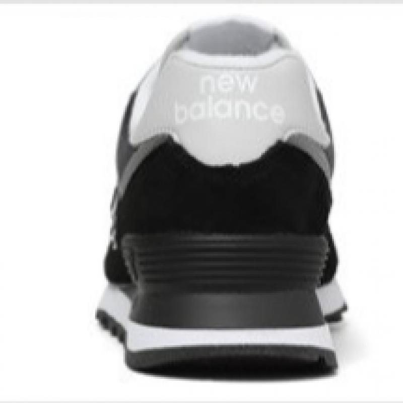 Choose 1 Of 8 New Balance 574 Sneakers