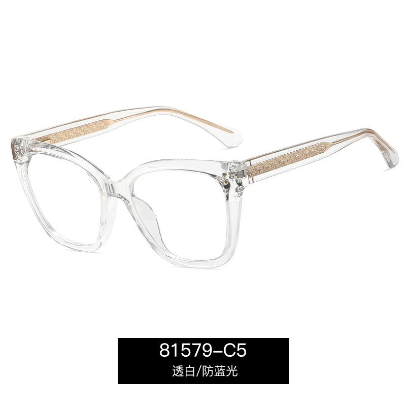 New Vintage Transparent Computer Reading Glasses Women TR90 Anti Blue Light Magnifying Presbyopia Eyewear