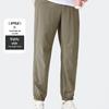 Camel Men's Woven Casual Pants