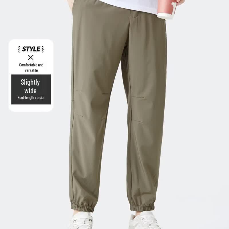 Camel Men's Woven Casual Pants