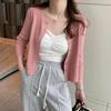 Ice silk knitted cardigan women's thin summer suspender skirt outer cover blouse sunscreen knitted sweater jacket air-conditioned shirt top
