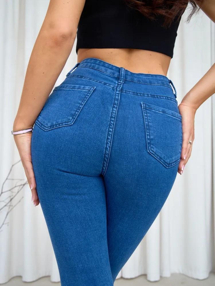 High Waist Elastic Jeans For Women