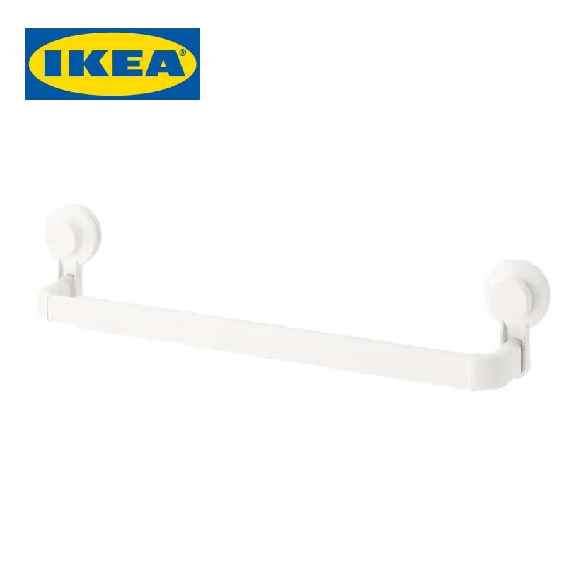 IKEA TISKEN Suction Cup Towel Rack