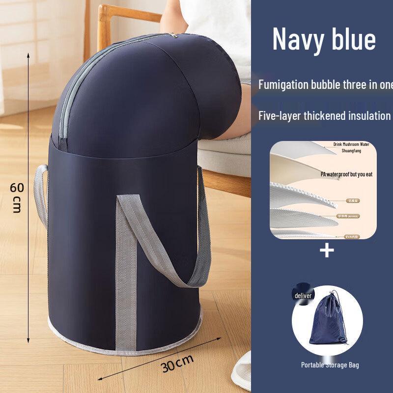 Thickened Portable Insulated Foot Bath: Folding, Deep, Travel-Friendly Foot Basin for Adults