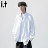 CHOCOOLATEit Men's Japanese Style Solid Long Sleeve Shirt