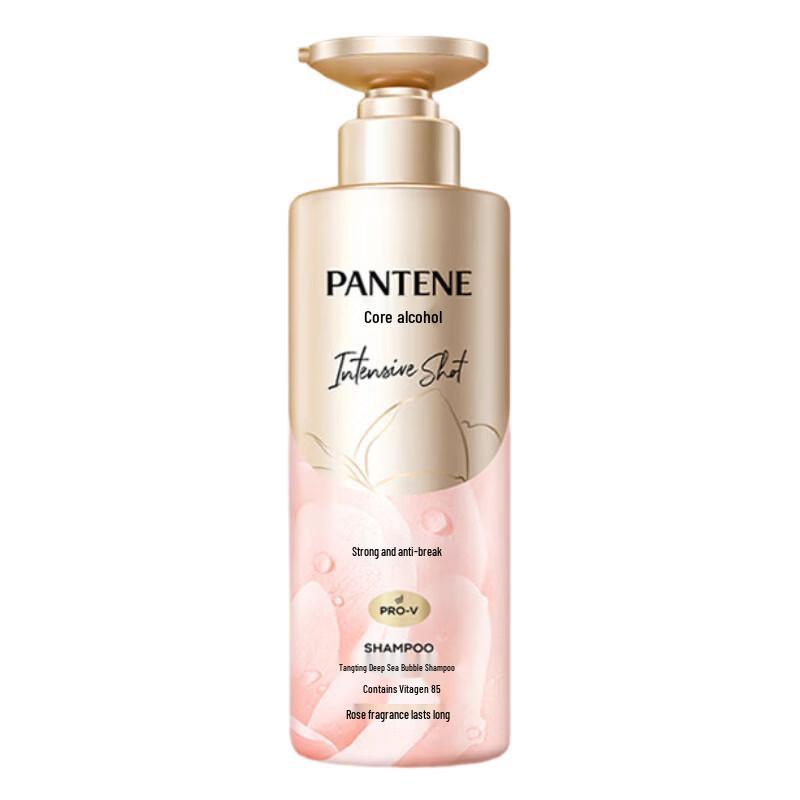 Pantene Deep Water Bubble Bomb Hydrating Shampoo