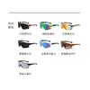 2026New sports cycling sunglasses, trendy unisex eyewear, colorful outdoor sunglasses with coated lenses for sun protection