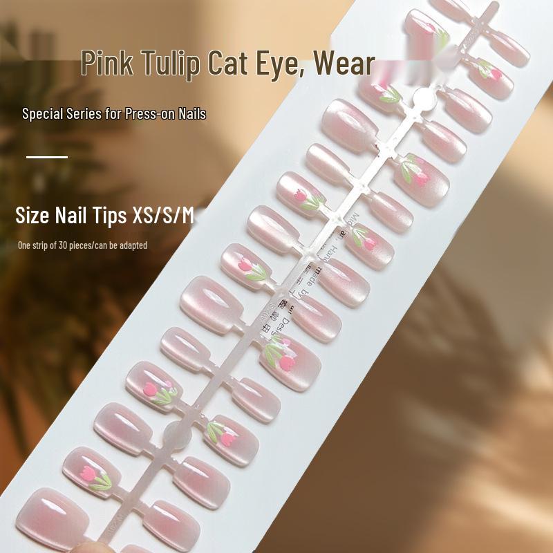 

Pink Tulip Cat Eye Nails: Fresh Spring/Summer Girly Style, Ready-to-Wear Nail Tips