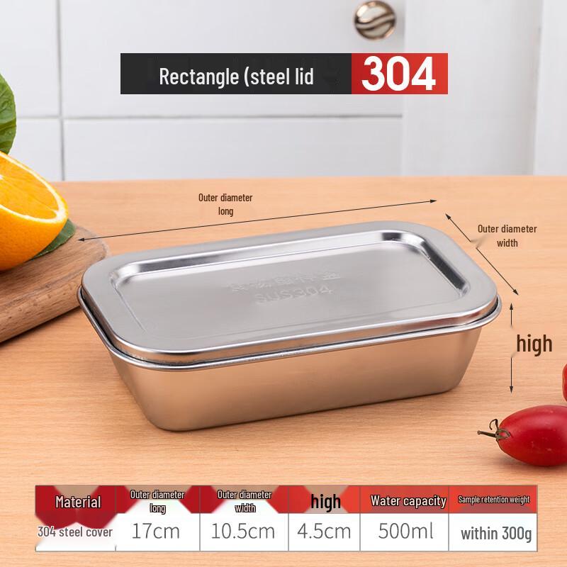 304 Stainless Steel Food Storage Container