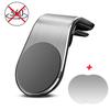 Magnetic Car Phone Holder Mobile Support For The Car Cell phone Support Mobile Door For Auto For iphone Xiaomi Huawei Samsung