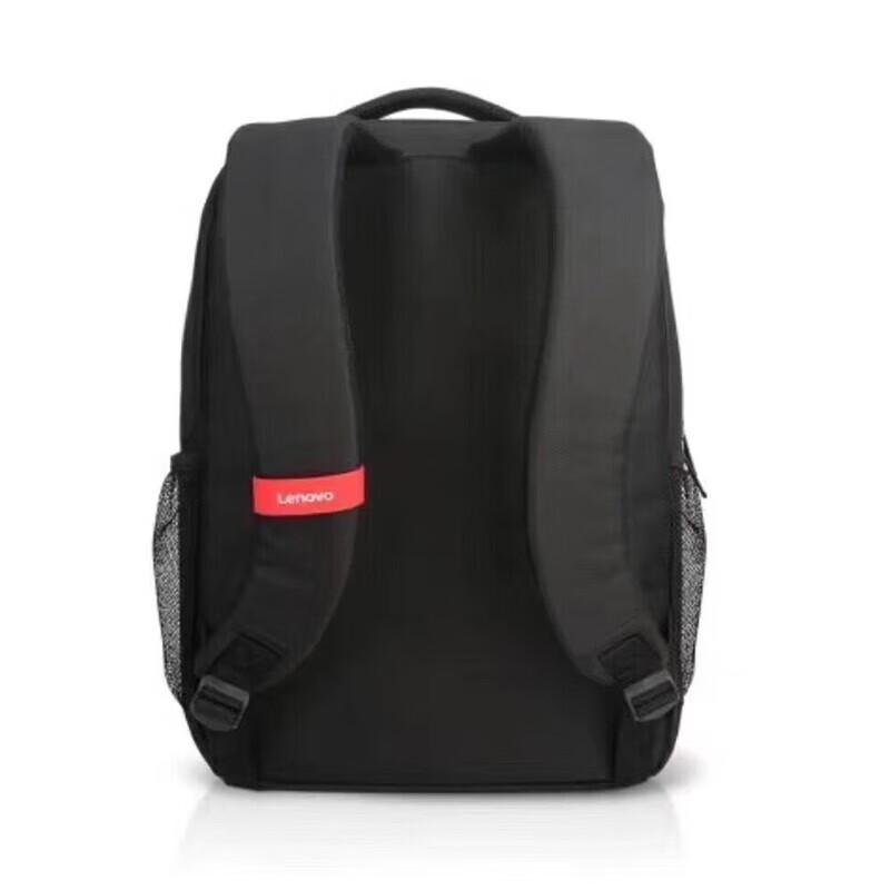 Lenovo B510 Business Laptop Backpack