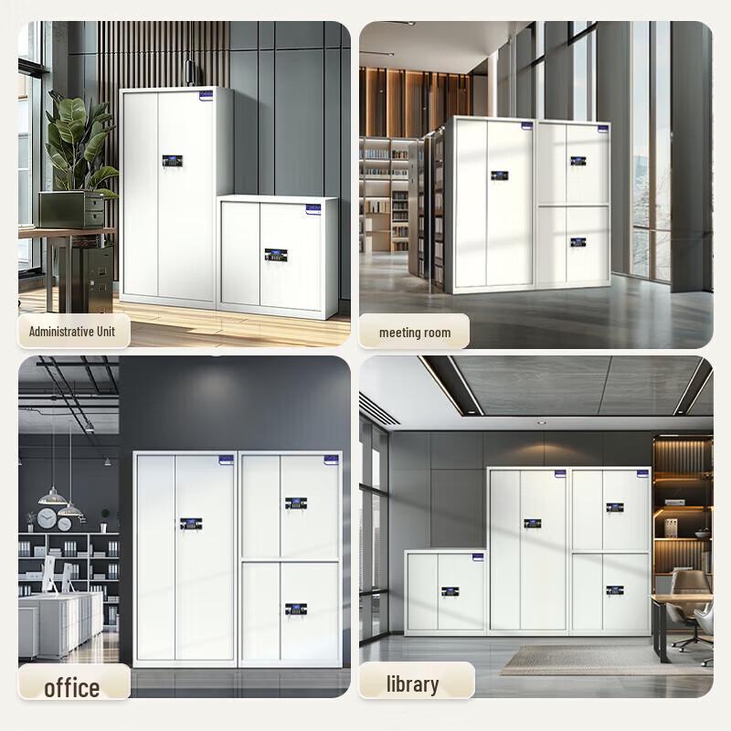 Lijinzhi Fingerprint Lock Steel Office File Cabinet