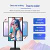 Portable Network Digital Signage Display CN plug (adapter included)