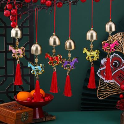 Kínai Új Év Ló Medál 2026 Feng Shui Állatöv Állat Báj Támasztó Bojt Dísz Haranggal Szerencse Gazdagság Siker Otthon Üzlet Ajtó Dekoráció