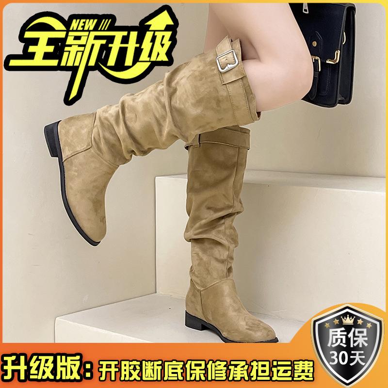 Retro suede boots women's 2025 autumn and winter new French pleated thin versatile daily stacking boots fashion boots
