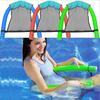 Water Chair Luxurious Pool Hammock for Stress-Free Swimming