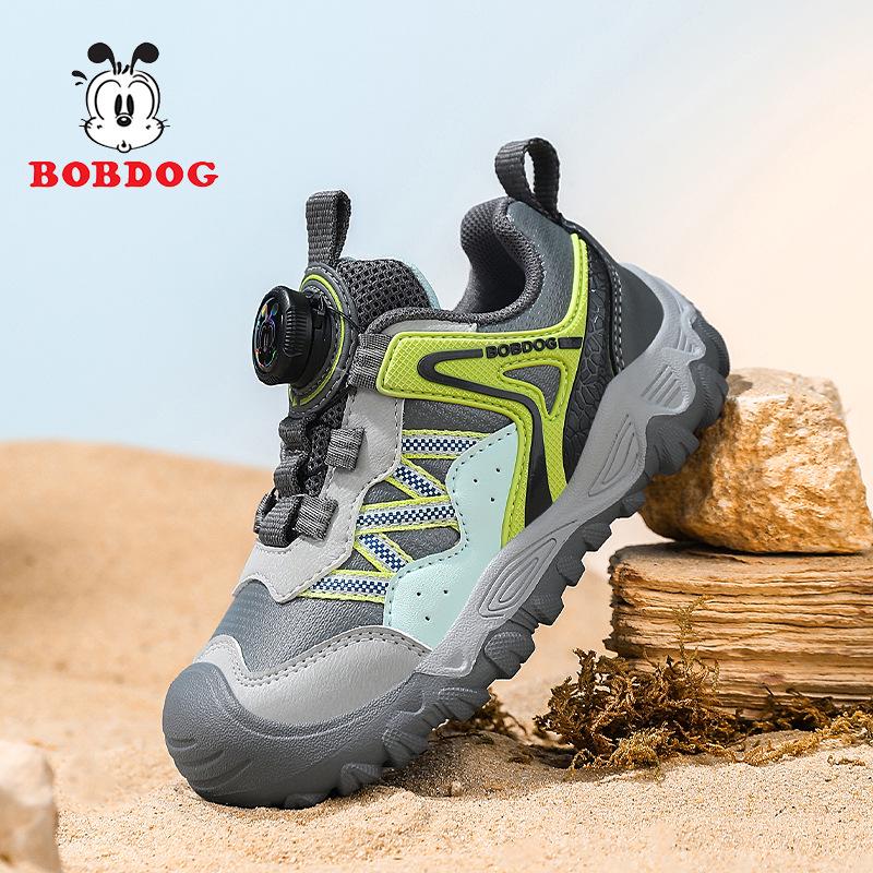 Bobodou 2026 Girls' Sports Shoes: Autumn/Winter Leather, Non-Slip, for Medium/Large Children