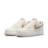 Nike Air Force 1  07 Lv8 Mfn5832 101sail Khaki