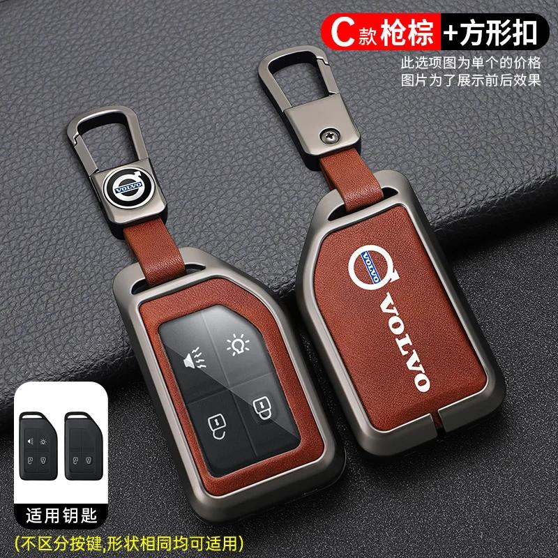 Zine Alloy Leather Car Key Case Shell Cover Holder Protector For Volvo FH16 RC FM EVRO 6 Fh CARGO 555 FM Heavy Truck Accessories