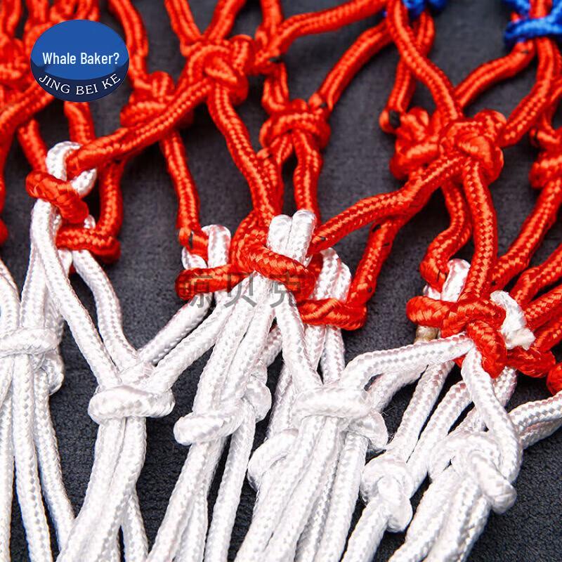 Basketball Net (2-Pack)