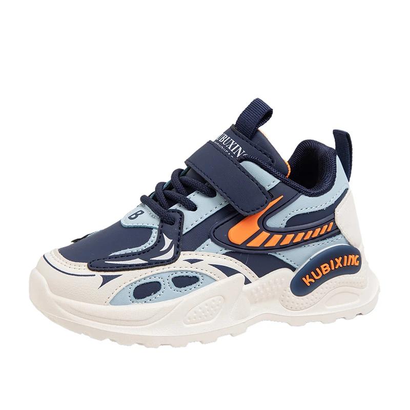 Fashion Girls Shoes Children Trainers New Luxury Cute Platform Kids Shoes Fashion Leather School Chunky Sneaker for Girls