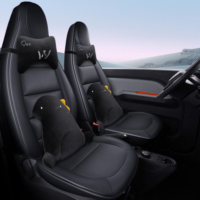 Universal Leather Seat Cover for Wuling MINI - Full Surround, All-Season, 5-Seater