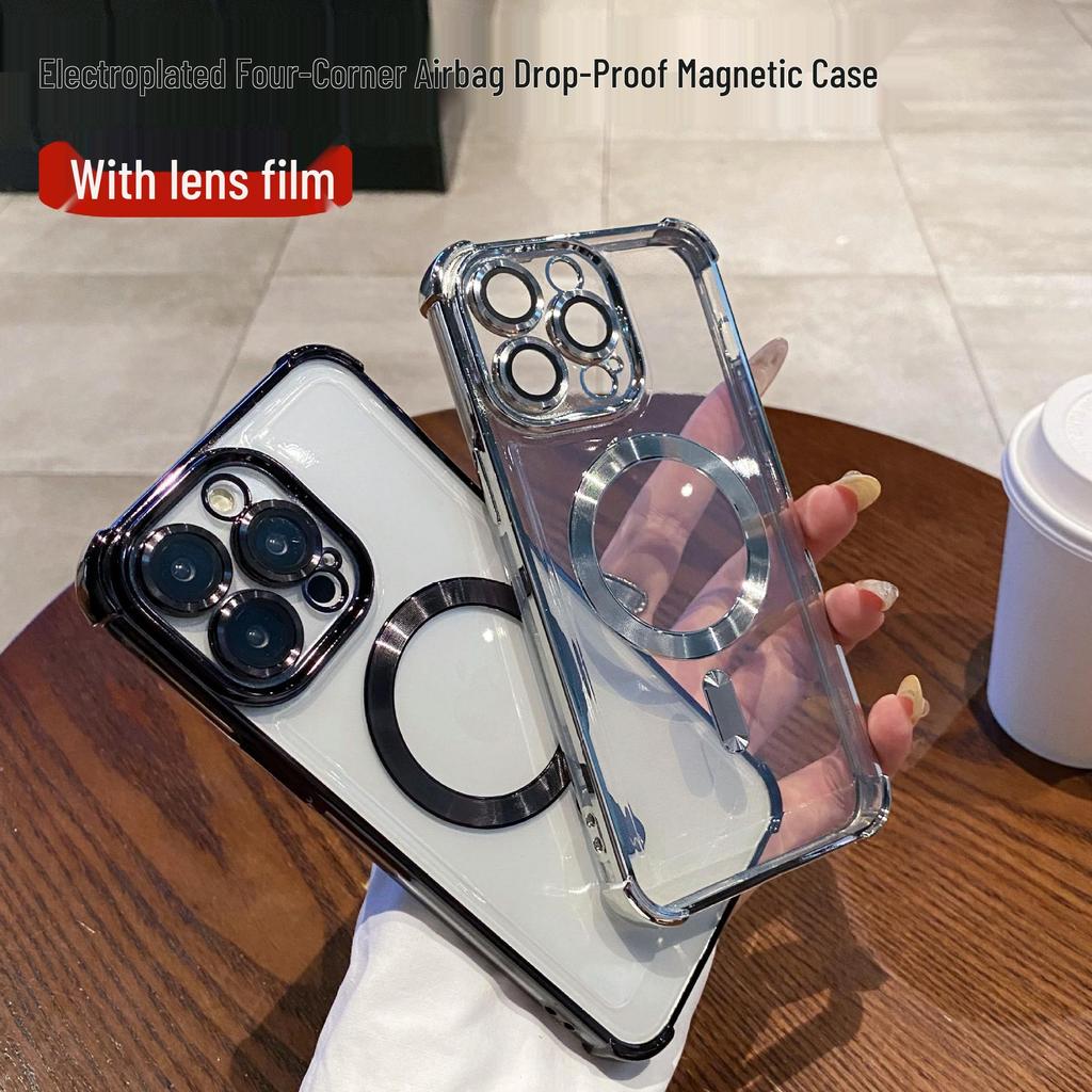 Magnetic Transparent Anti-Drop Protective Case for iPhone 17 Pro Max