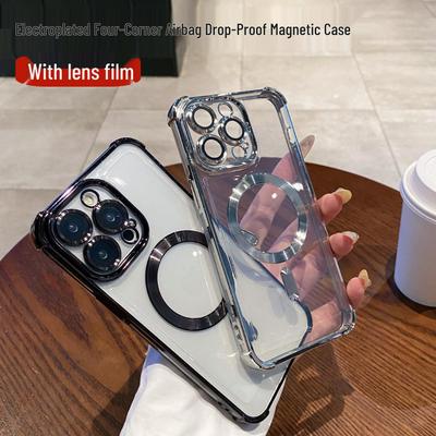 Fundas para móviles – Parachoques para smartphones