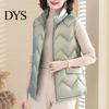 Zippered Vest Women Winter Coat Plus Size Stand Collar Solid Color Zipper Casual Sleeveless Jacket Closure Padded Thick Mid Length Windproof Warm Lady