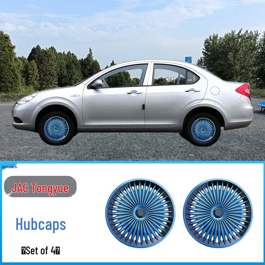 JAC Refine RS Yueyue Ruifeng M3 Suyeon M4 Wheel Hub Cap: Decorative and Protective Iron Cover.
