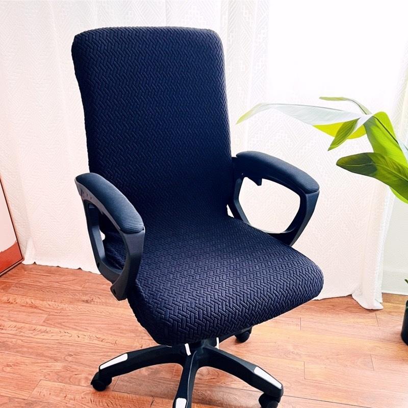 Office Armchair Cover Elastic All-inclusive Universal Computer Chair Cover One-piece Dustproof Non-slip Computer Swivel Chair Cover