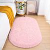 Long Plush Oval Area Rug Super Soft Fluffy Bedroom Bedside Rug Kids Room Nursery Dorm Floor Mat Home Decor