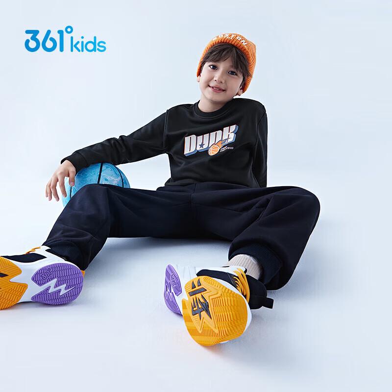 361° Boys  Fleece Lined Winter Hoodie 130cm