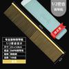 Professional Pet Grooming Comb Dogs Cats Stainless Steel Detangling Piano Style Hairbrush Shedding Removal