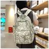 2024 New Backpack Bear Printed Schoolbag Female Junior High School Students Niche All-matching Computer Bag