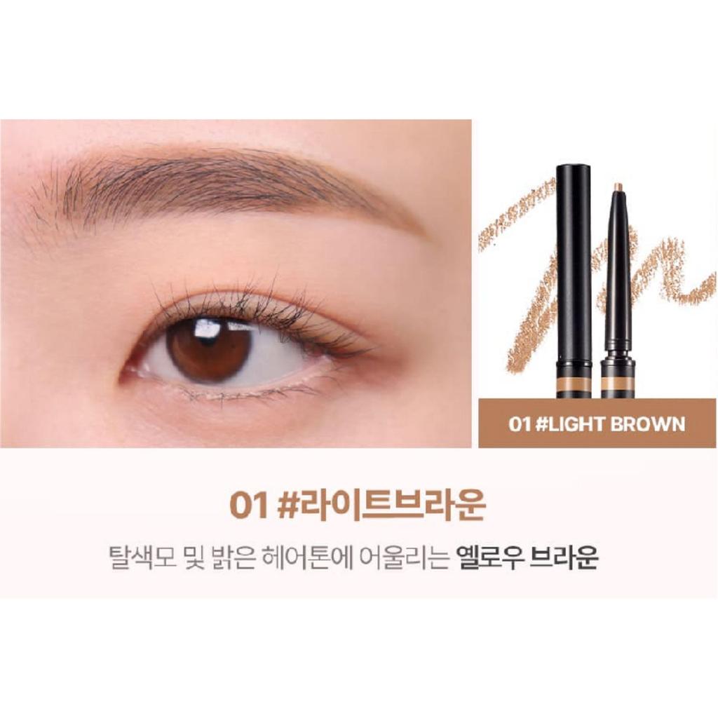 lilybyred Skinny Mes Brow Pencil 0.09g