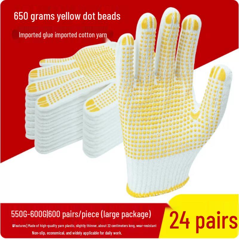 GUAIKEAI Wear-Resistant Dotted Work Gloves