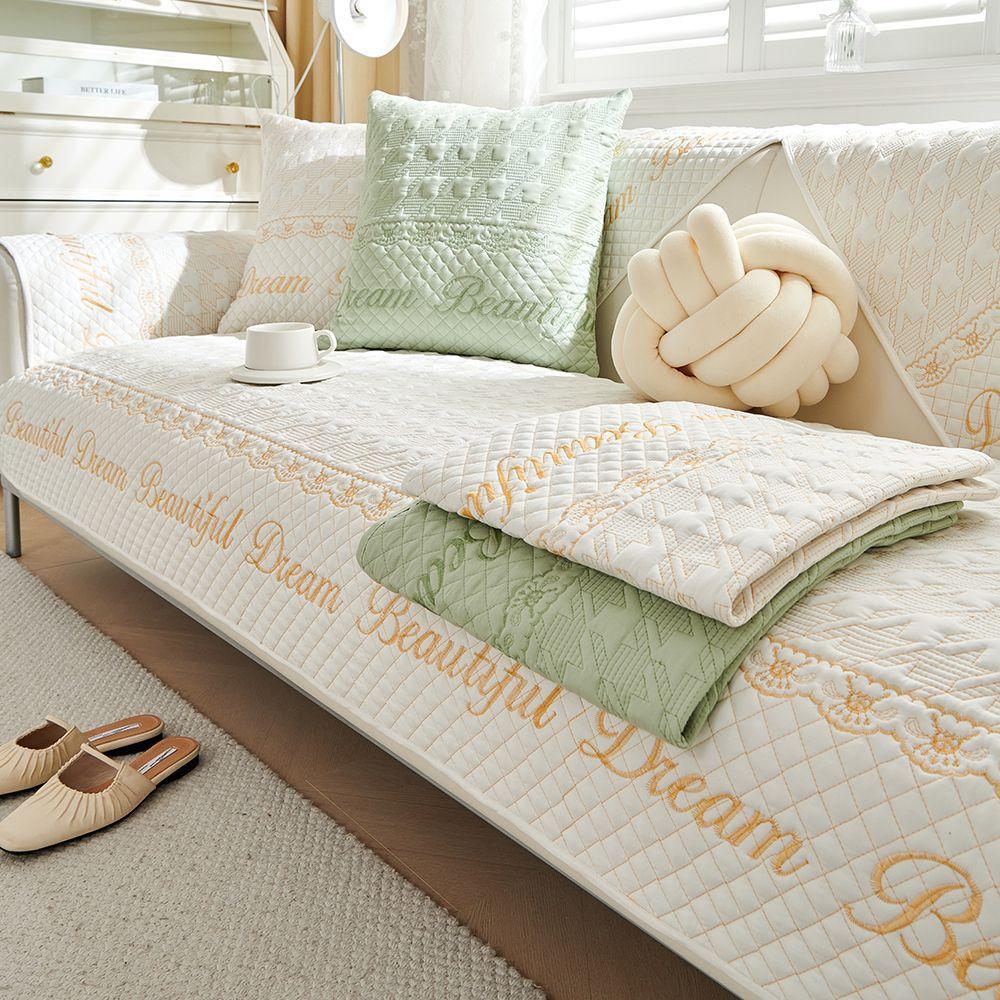 New Stripe Ice Silk Sofa Cushion Embroidered Sofa Cushion Skin Friendly Sofa Cushion Available Four Seasons Ice Silk Couch Cover