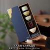 Forbidden City merchandise five famous kilns tea set tea cup set for teachers and elders company opening ceremony light luxury style