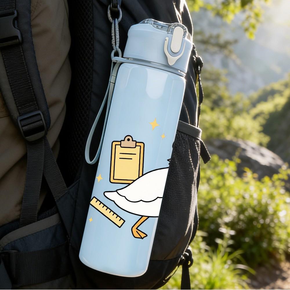 1PC Floating Duck Bath Tub Pattern 750ml Color Plastic Sports Water Bottle Leakproof Flip Straw Lid Suitable for Sports Office Home Use