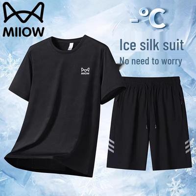 Mao Ren Men's Ice Silk Quick Dry Casual Sports Short Set