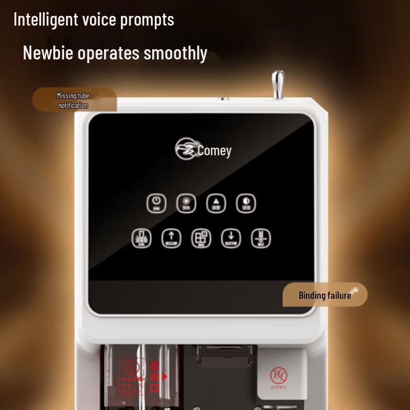 Comet CM-50D Automatic Financial Document Binding Machine CN Plug (adapter Included)
