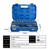 Multi-Functional Car Repair Ratchet & Socket Wrench Tool Set