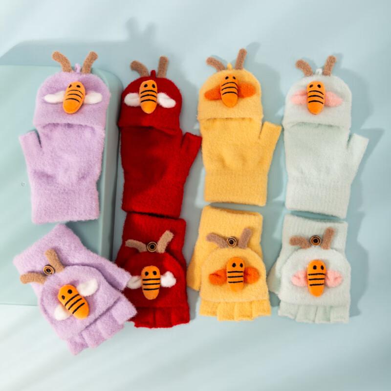 Children s Little Bee Flip-Top Half-Finger Gloves
