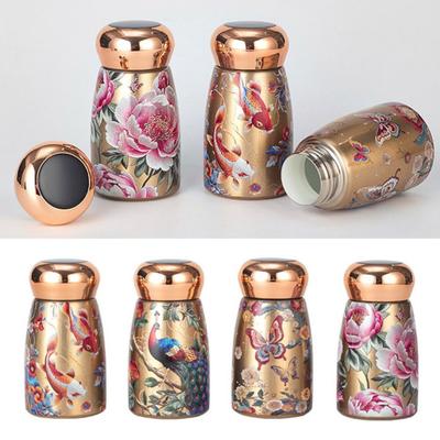 Stainless Steel Insulated Cup 230ml Leak Proof Coffee Mug Intelligent Temperature Portable Hot Cold Water Bottle Outdoor Hiking