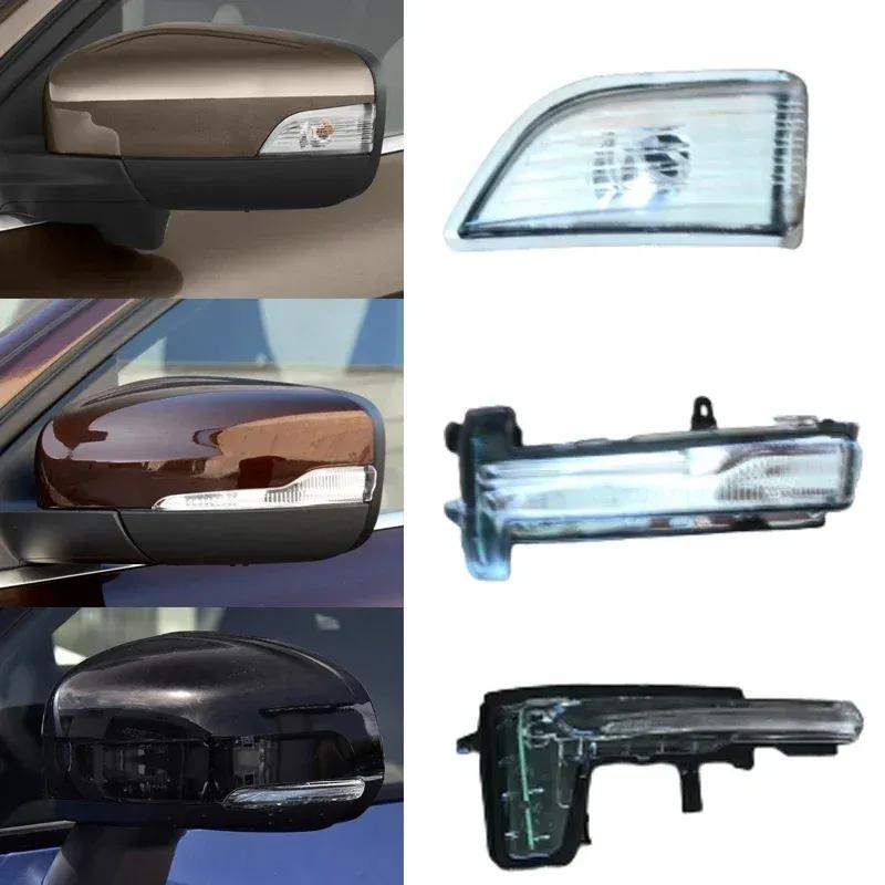 

Car Wing Door Side Mirror Indicator Lamp Rearview Turn Signal Light For Volvo XC60 2009- 09-13 Left