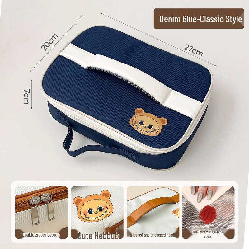 

Ruhan Portable Insulated Lunch Bag